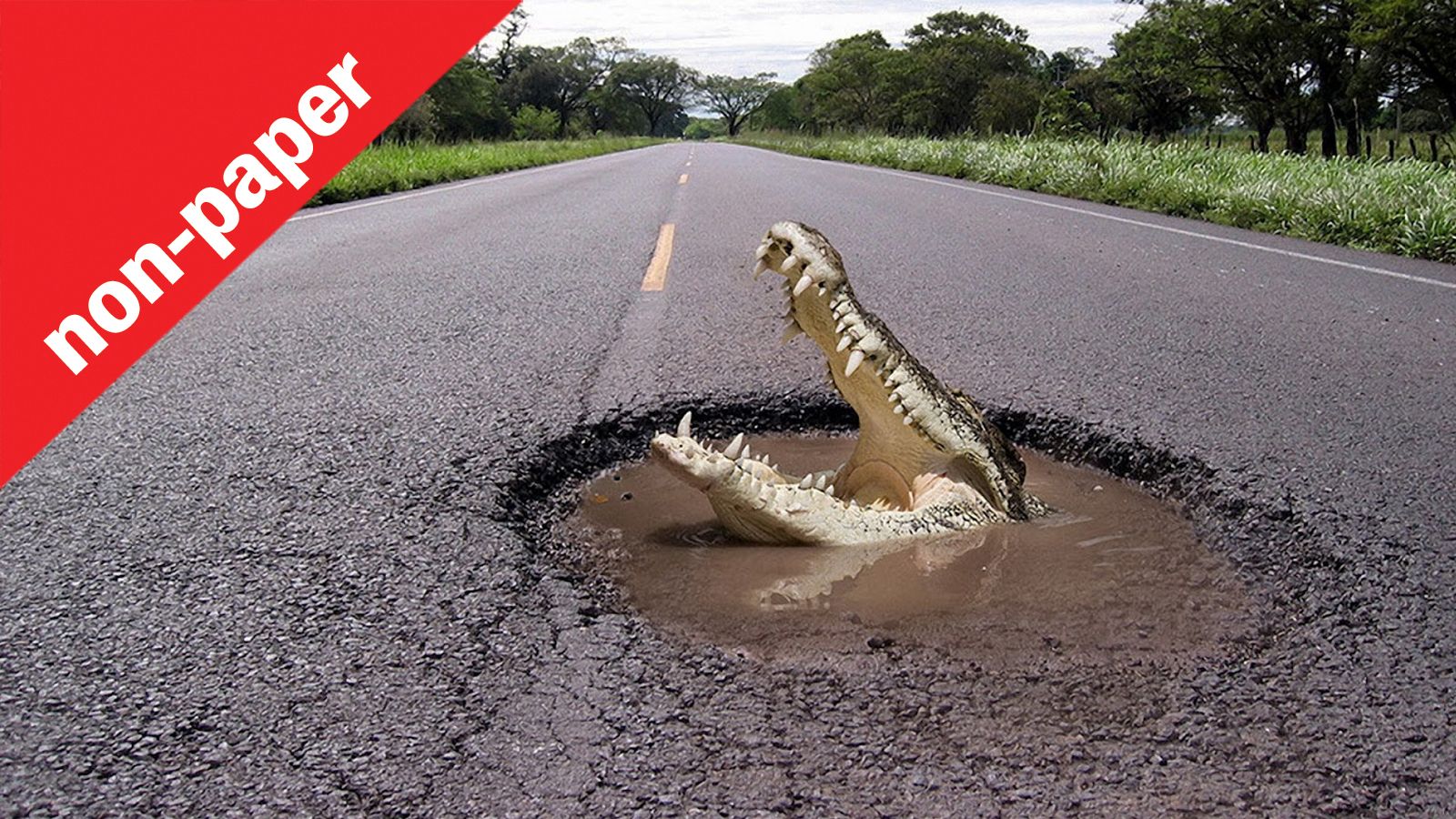 Γιατί πληρώνουμε για δρόμους που δεν έχουμε; 